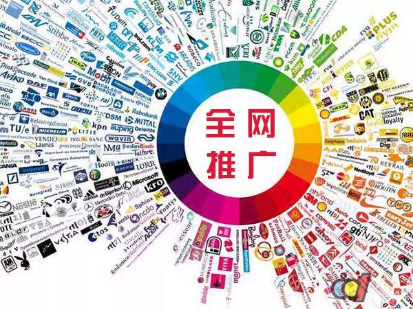 牟平传统企业进行网络营销需要注意的几个基础策略